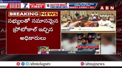 జడ్పీ సమావేశంలో స్పీకర్‌ కుమారుడు | Srikakulam | ABN Telugu