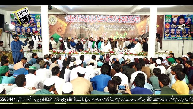 Hamd - Ma Banda e aasi hoon - Khalid Hasnain Khalid