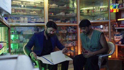 Imtehan - Episodeisode 03 - [   03 ] - Kitni Girhain Baqi Hain - FLO Digital