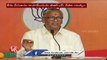 BJP Leader NVSS Prabhakar Fires On CM KCR For Not Attending Modi Meeting | V6 News