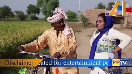#2 Nomber Helmet #Ramzi #Helmet & #Sonia jutti New Punjabi Comedy l  Funny Clip 2023 - PP TV HDpk