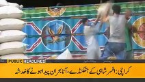 Federal Cabinet meeting will be held today under chairmanship of PM Shehbaz Sharif | Public News Headlines | #publicnews #breakingnews #pakistannews #expressnews #viralvideo
