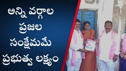 సత్తుపల్లి: అభివృద్ధి సంక్షేమంలో తెలంగాణ దేశానికే ఆదర్శం- ఎమ్మెల్యే