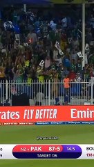 Cricket match pak vs England