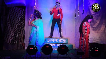 Gajon / Gajon Gaan / new gajon 2023 / gajon jatra / gajon song / hit gajon Babusona Videography