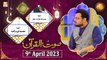 Saut ul Quran - Naimat e Iftar - Shan e Ramzan - 9th April 2023 - ARY Qtv