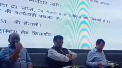 ग्वालियर: सभी 54 निकायों व नगर निगम की महत्वपूर्ण समीक्षा बैठक बाल भवन में हुई आयोजित