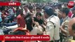 video : पं. प्रदीप मिश्रा की कथा में बाउंसर-पुलिसकर्मी में मारपीट