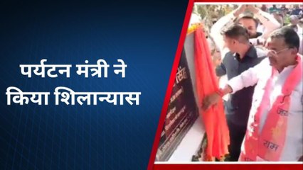 फिरोजाबाद: करोड की लागत से सामौर बाबा मंदिर का होगा सौन्दर्यीकरण,पर्यटन मंत्री ने किया शिलान्यास