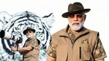 Karnataka లో మోదీ ఎన్నికల స్టంట్..  BJP రూటే సపరేటు | Project Tiger | Telugu OneIndia