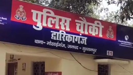 सुलतानपुर: घर के सामने खड़ी पिकप रात में हुई चोरी, जांच में जुटी पुलिस