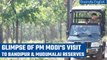 PM Modi shares glimpse of his visit to Bandipur and Mudumalai Tiger Reserves | Oneindia News