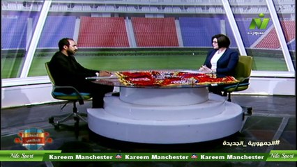 الاعلامية سماح عمار لقاء / أحمد عاطف لاعب الزمالك والمقاولون السابق اصداء الملاعب 9 ابريل 2023