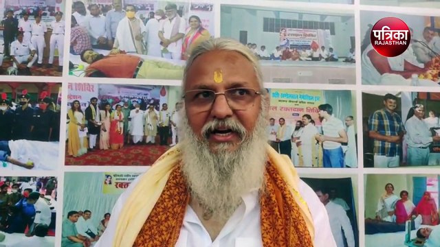 रक्तदान करने के लिए उमड़ी भीड़, देहदान के लिए भी भरे संकल्प पत्र, पायलट भी पहुंचे