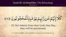 Quran- 83. Surat Al-Mutaffifin (The Defrauding)- Arabic and English translation HD