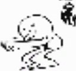 Right Reversed Low Quality in a Nutshell