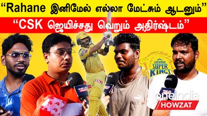 CSKவின் Bowling Unitஐ தல Dhoni சரி பண்ணிடுவாரு | Public Opinion