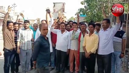 मालपुरा को जिला बनाने की मांग