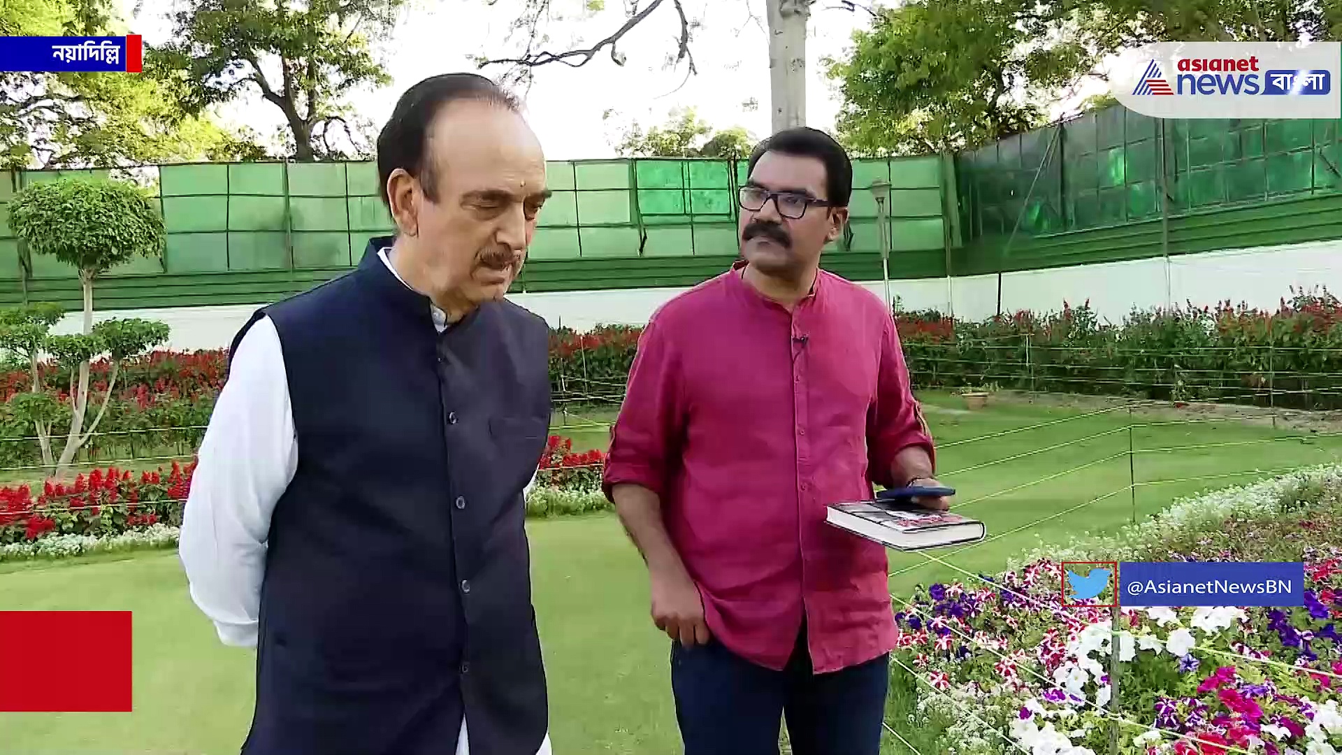 অনিল অ্যান্টনির বিজেপি যোগদান খুবই দূর্ভাগ্যজনক একান্ত সাক্ষাৎকারে রাহুল গান্ধীদের বিঁধলেন গুলাম নবি আজাদ