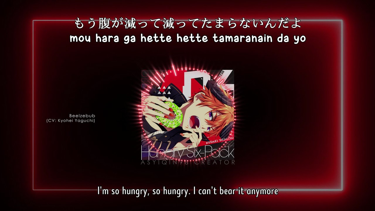 Hungry Six-Pack - Beelzebub (lyrics)