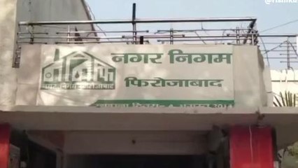 निकाय चुनाव की अंतिम सूची जारी, जानिए फिरोजाबाद में किस दिन होगा मतदान