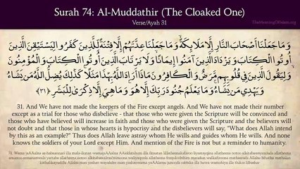 Quran_ 74. Surah Al-Muddathir (The Cloaked One)_ Arabic and English translation