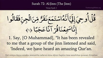 Quran 72. Al-Jinn (The Spirits, The Unseen Beings)_ Arabic and English translati
