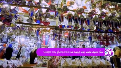 ده يتقال عليه فعلا معجزة.. طفل يبدع في تلاوة القرآن والإنشاد ويفوز بسبيكة ذهبية