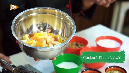 Special Yogurt Dessert   Yummy and Delicious   Quick Recipe   Geo Tarka Season 3