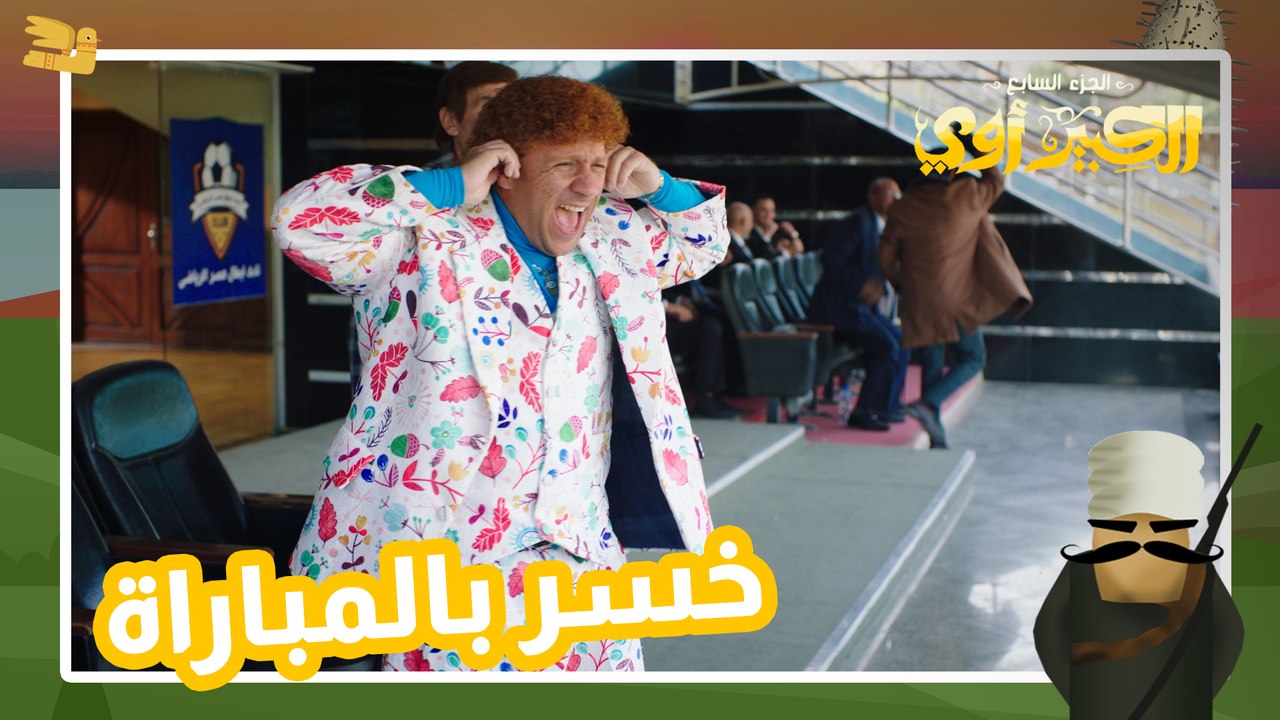 الحلم محمد صلاح والواقع