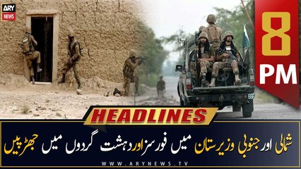 ARY News Headlines | 8 PM | 9th April 2023