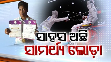 Divyang wheelchair fencer seeks govt assistance to buy equipment in Bhadrak
