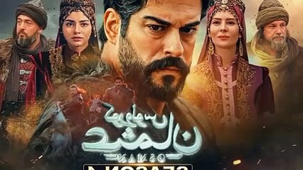 Kurulus Osman Season 04 Episode 105 - Urdu/Hindi Dubbed