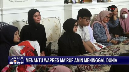 Suasana Rumah Menantu Wapres Ma'ruf Amin, Rapsel Ali yang Meninggal Dunia