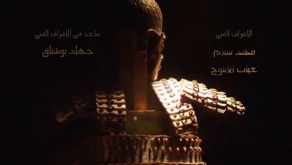 قيامة أرطغرل الموسم الثالث الحلقة 88 - resurrection season 3