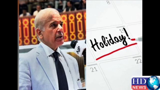 when is eid ul fitr celebrated | when is eid ul fitr 2023 pakistan #eid holidays #hdnewskharian