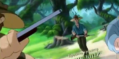 The Legend of Tarzan S01 E02