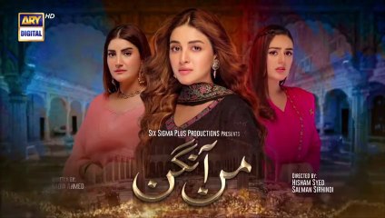 Mann Aangan Episode 35  9th April 2023  ARY Digital Drama
