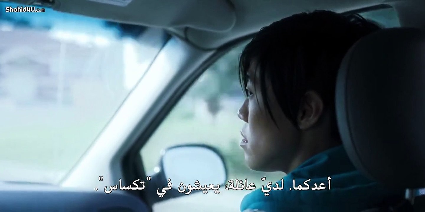 black.summer.s01e02.internal.720p.web