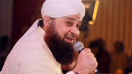 Hai fazle rab se //new Ramadan neat Sharif//awais raza qadri new naat Sharif