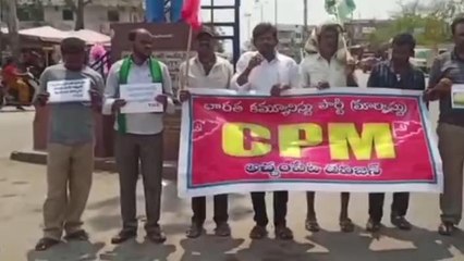 అచ్చంపేట: ప్రమాదంలో నల్లమల.. అడవులను కాపాడుకుందాం..!