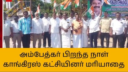 புதுகை:டாக்டர் அம்பேத்கர் பிறந்த நாள் விழா