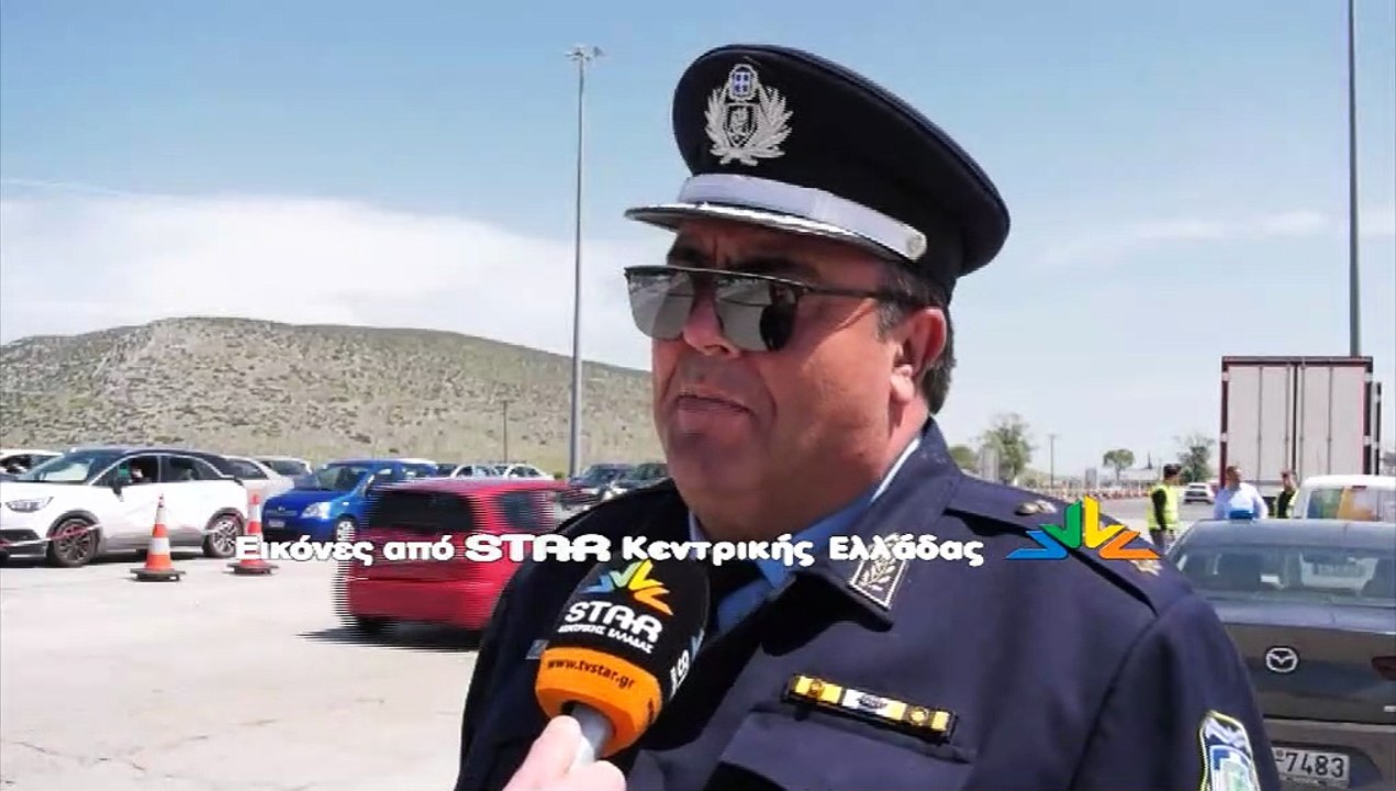Χωρίς προβλήματα η έξοδος των εκδρομέων του Πάσχα - Αυξημένη η κίνηση στο εθνικό δίκτυο