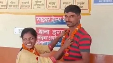 बिहार की दुल्हन और राजस्थान के दूल्हे ने थाने में रचाई शादी, जानिए क्या था पूरा मामला 