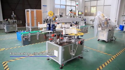 Download Video: Fully Automatic Beer Bottle Two Sides Stickers Online/offline Automatic Labeling Machine