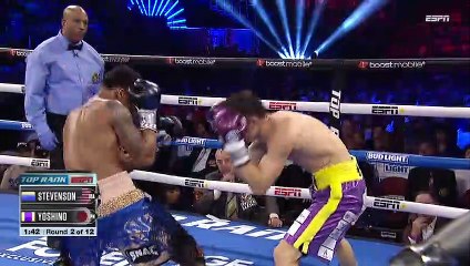 Shakur Stevenson vs Shuichiro Yoshino (08-04-2023) Full Fight