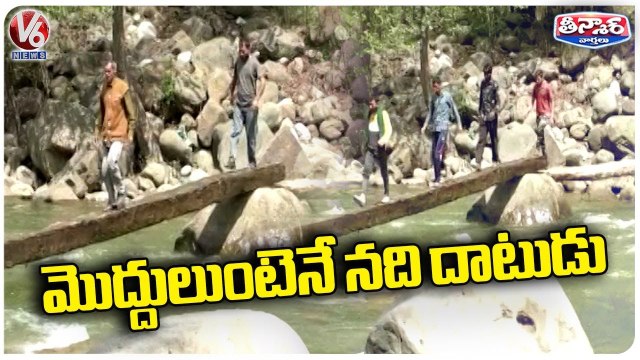 Students Built Bridge With Logs On Tawi River For Crossing _ V6 Weekend Teenmaar