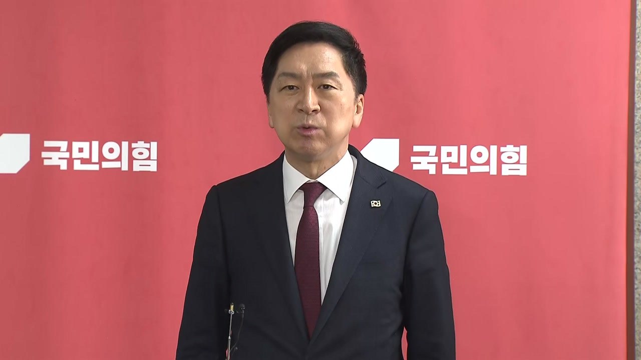 김기현, 美 도·감청 의혹에..."사실 확인 선행돼야" / YTN