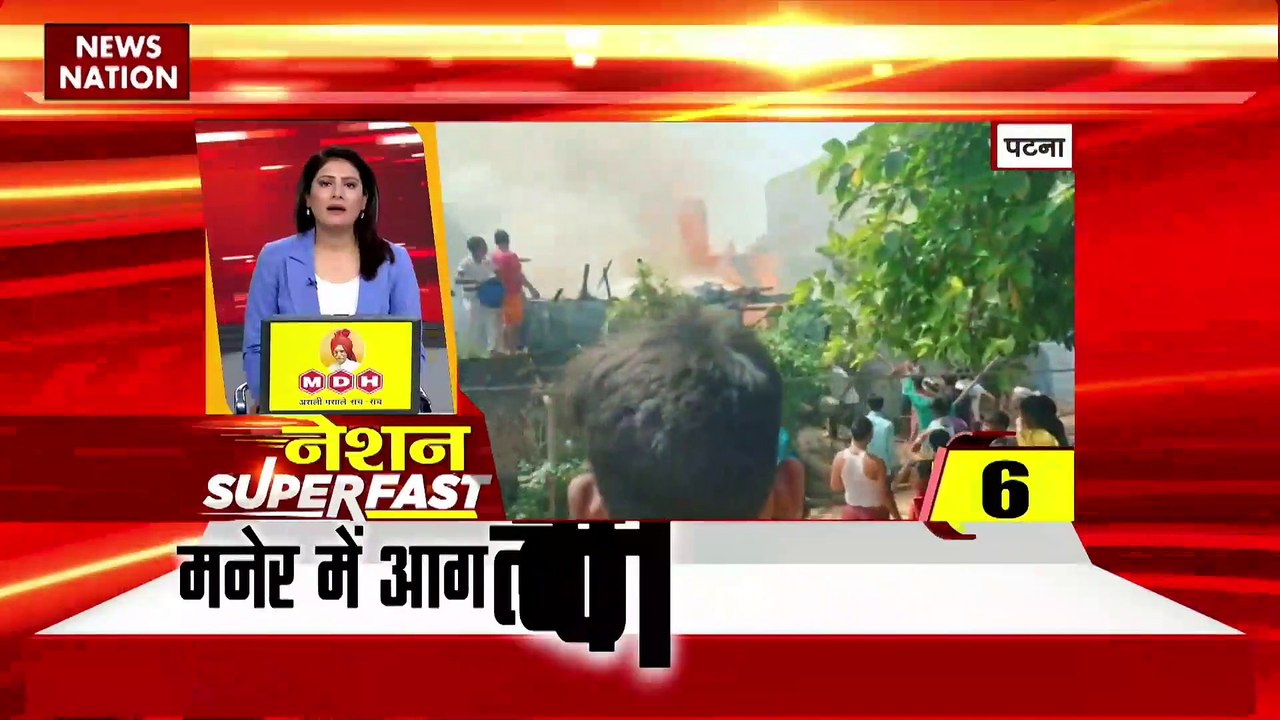 Breaking news : देश दुनिया की सभी बड़ी खबरें दे...