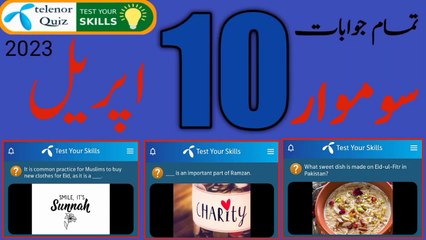 What sweet dish is made on Eid-ul-Fitr in Pakistan? | _ is an important part of Ramzan | 10 April 23